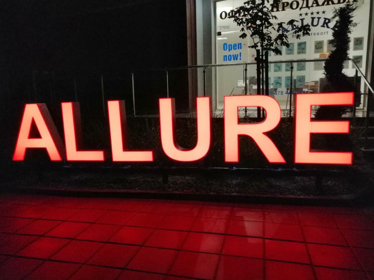Aparthotel Allure 4*